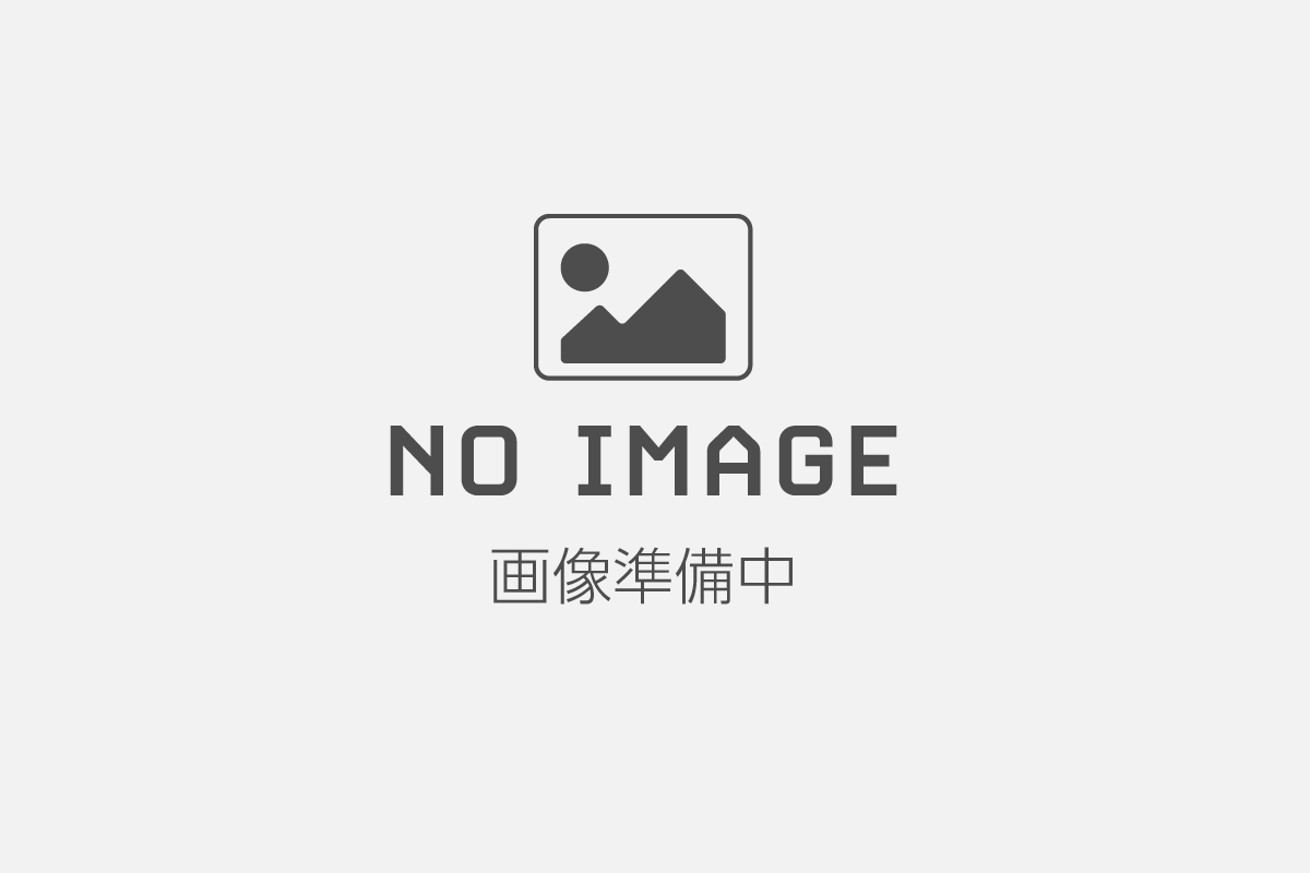 物件画像5