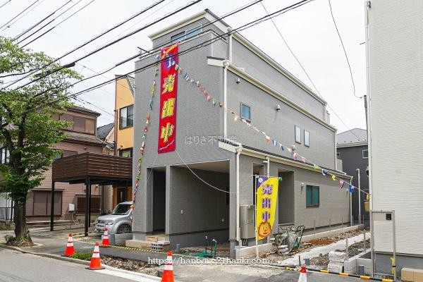 物件画像3