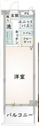 ■新規リフォーム物件
■東京メト 口東西線『葛西』駅 徒歩8分
■人気エリア、空室につき居住利用可能
■ペット飼育可能