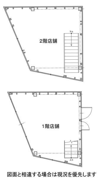 物件画像1