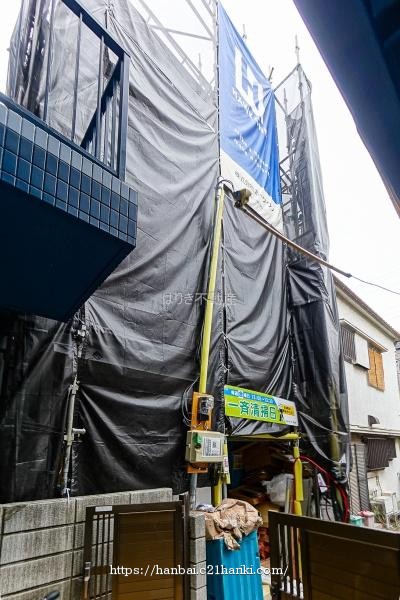 物件画像5