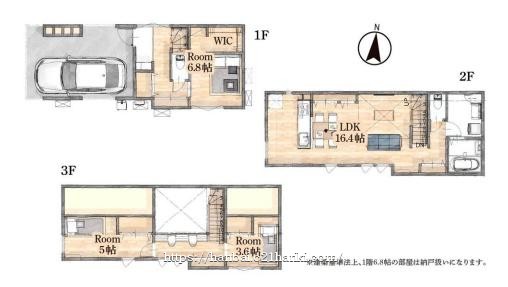 物件画像1