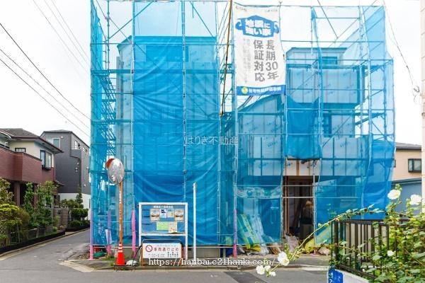 物件画像3