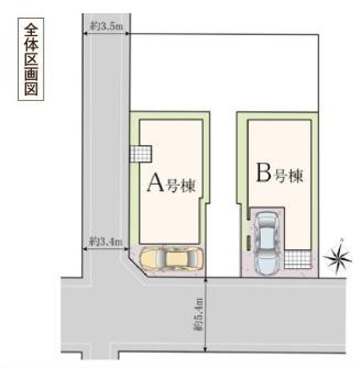 物件画像2
