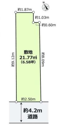 物件画像2