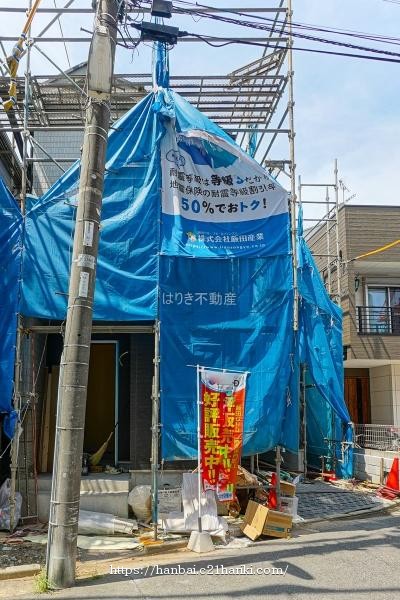 物件画像3