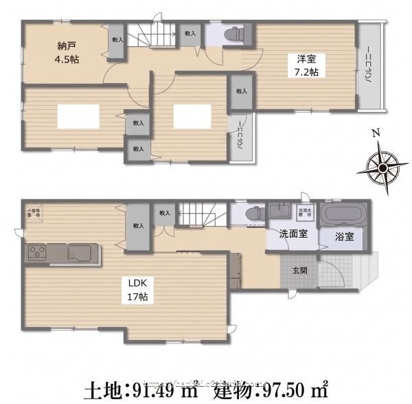 物件画像1