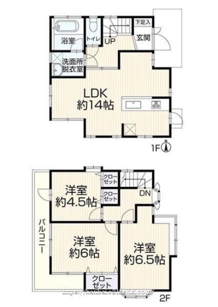 物件画像1