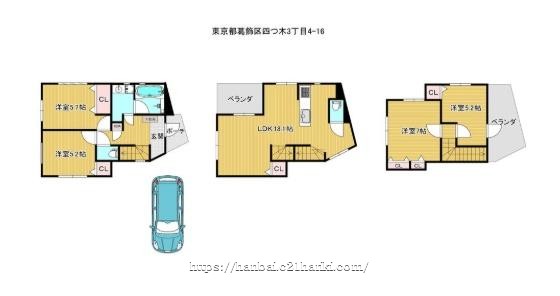 物件画像1