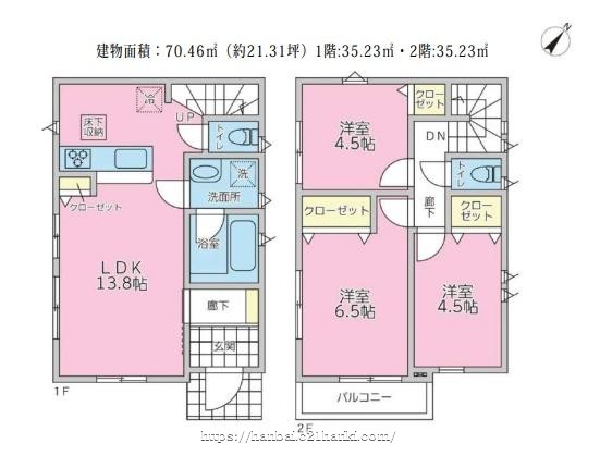 物件画像1