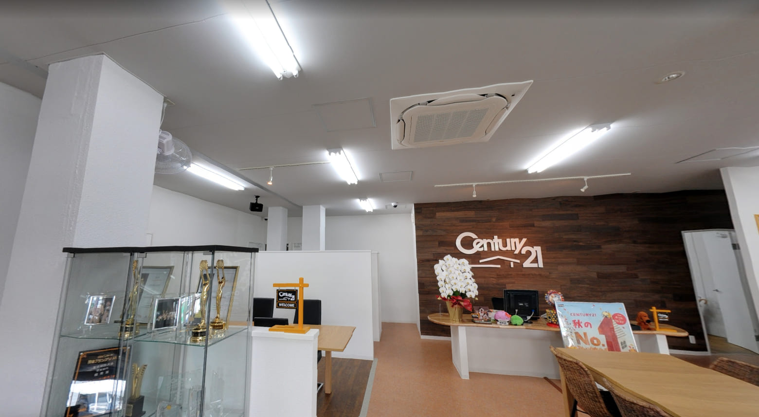 エントランス手前