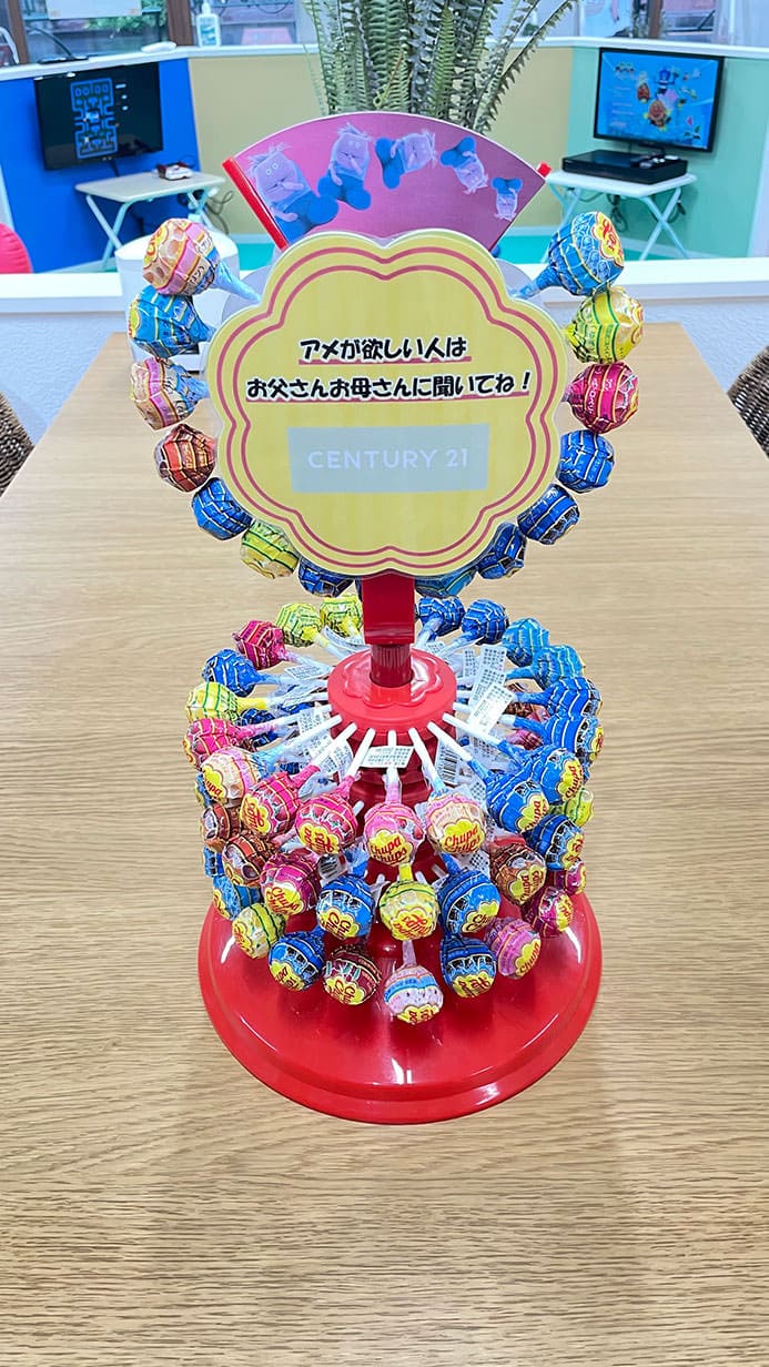 キャンディータワー