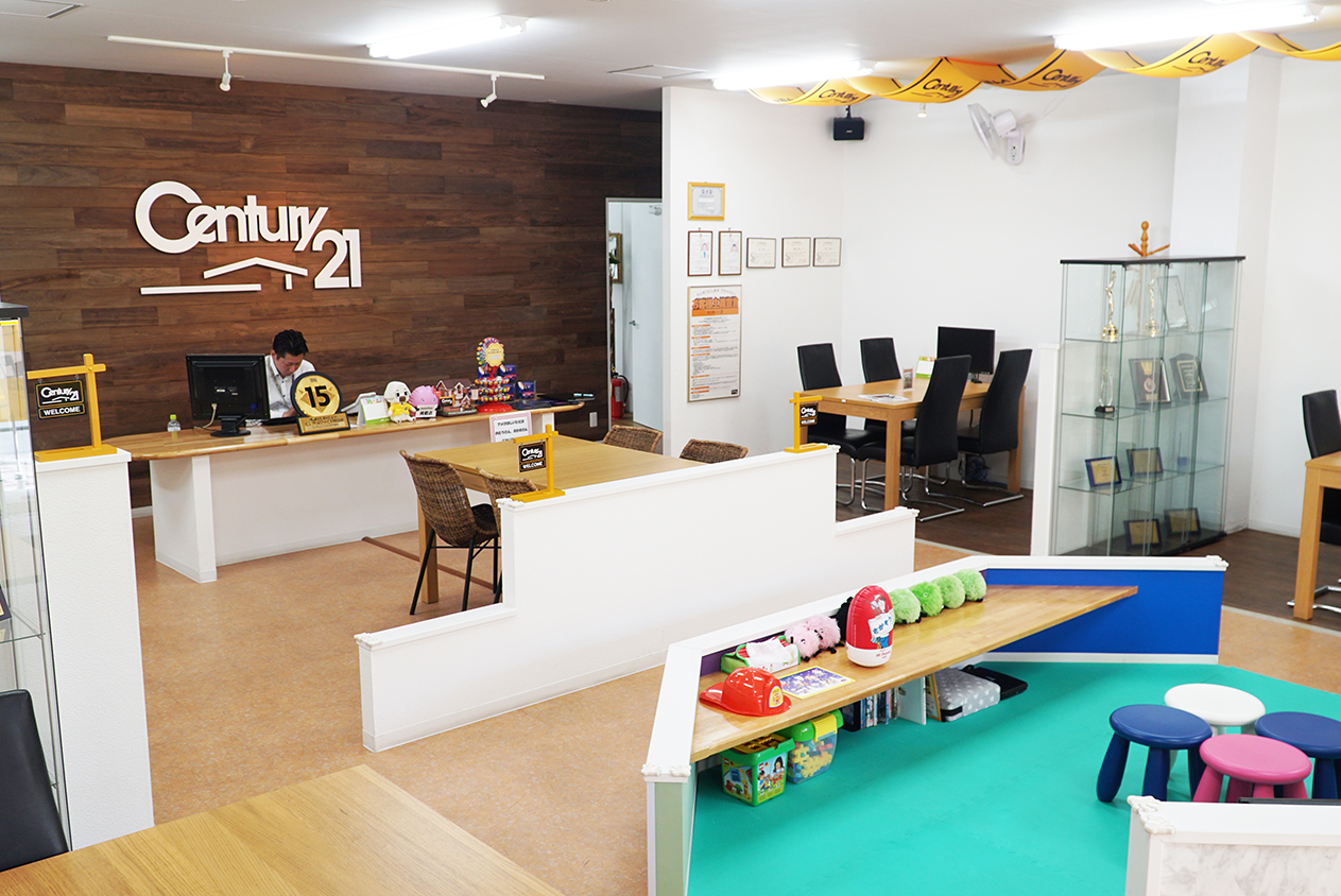 知ってるようで知らないセンチュリー21はりき不動産ってどんなお店?